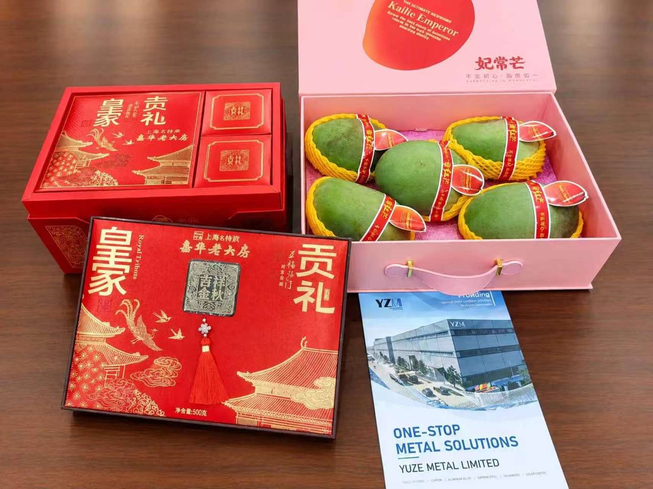 Mid-Autumn Festival 2026 at Yuze Metal: Mooncakes, Family Time and Thanks to the Team Behind Every Order