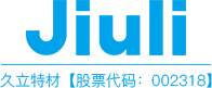 Zhejiang Jiuli Hi-Tech Metals Co., Ltd.