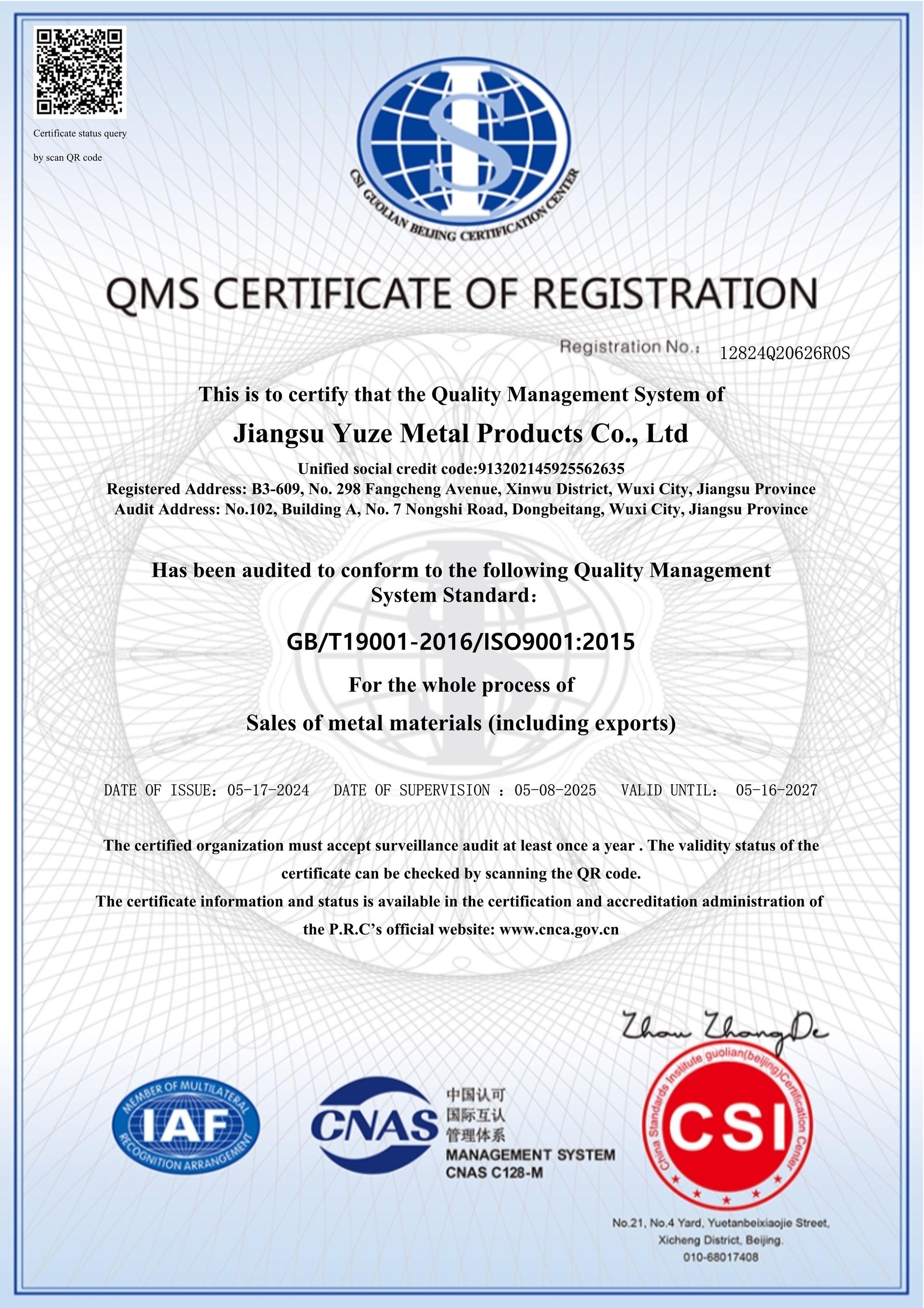 ISO 9001 quality management certificate
