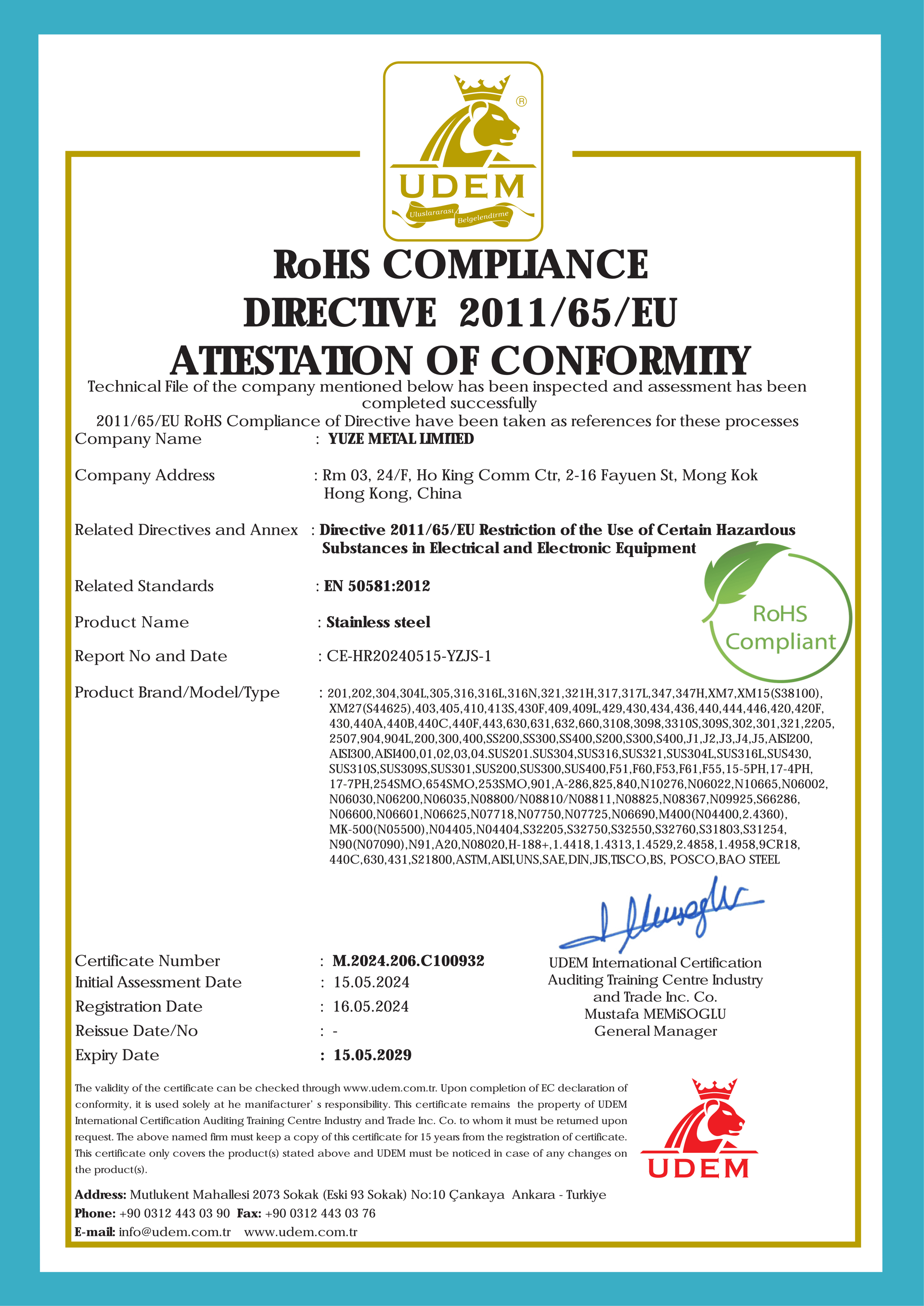 RoHS compliance certificate