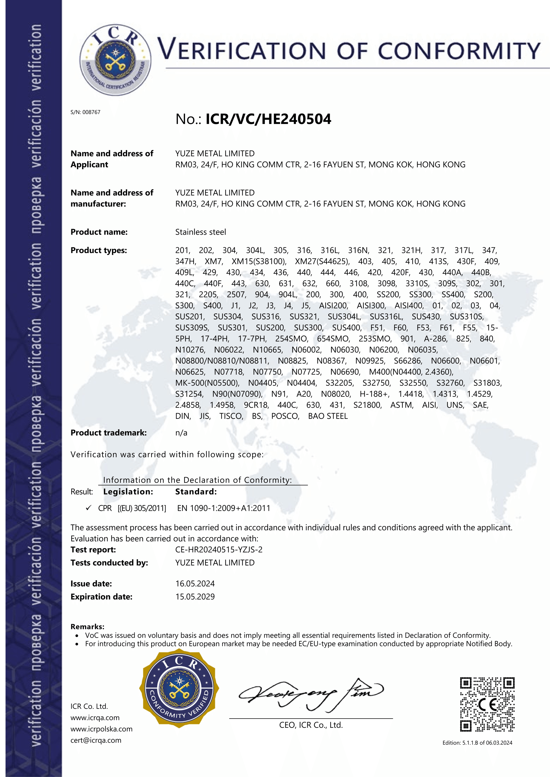 ICR certificate